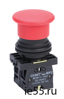 Кнопка управления NP2-BA35 без подсветки зеленая, 1НЗ +1НО IP40 (CHINT)