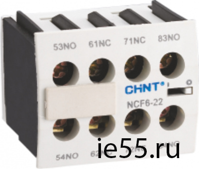 Приставка доп.контакты NCF6-11 к Контактору NC6 (CHINT)