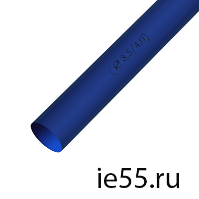 Термоусадочная трубка d.  8,0 синяя (100 м./уп)