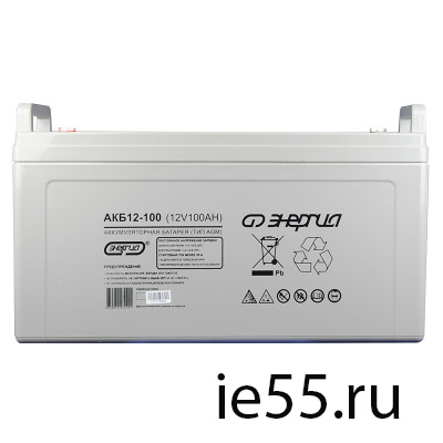 Аккумулятор   АКБ 12-100   Энергия