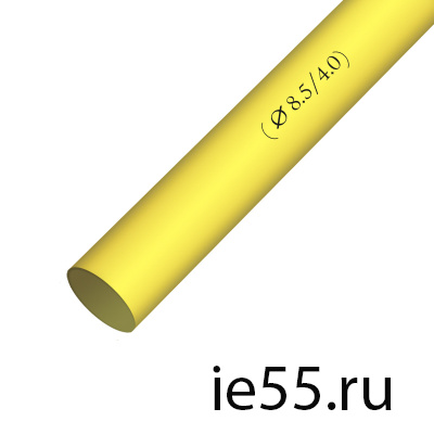 Термоусадочная трубка d. 10,0 желтая (100 м./уп)