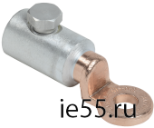 Алюминиевый механический наконечник со срывными болтами АМН 35-150 до 35 кВ IEK