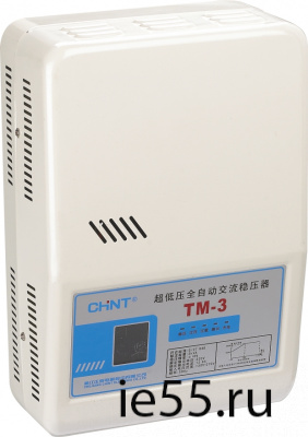 Автоматический ступенчатый регулятор напряжения TM-0.5 кВА (CHINT)