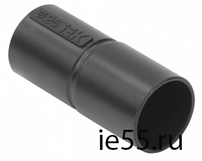 Муфта труба-труба GI25G IEK черный