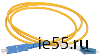 ITK Оптический (патч-корд), SM, 9/125 (OS2), LC/UPC-SC/UPC,(simplex),50м