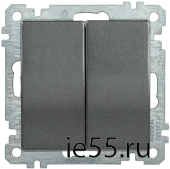 ВС10-2-0-Б Выключатель 2 клав. 10А BOLERO антрацит IEK