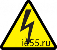 Самоклеящаяся этикетка: 100х100х100, символ "Молния"