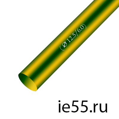 Термоусадочная трубка d. 16,0 жел/зел (50 м./уп)