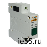 Лампа сигнальная зеленая C45D на DIN-рейку ЭНЕРГ