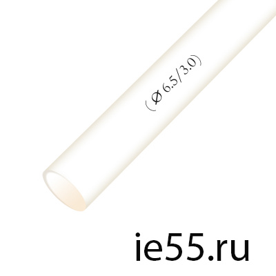 Термоусадочная трубка d.  8,0 белая (100 м./уп)