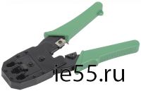 ITK Инструмент обжим. RJ45/RJ12/RJ11 ручка PVC