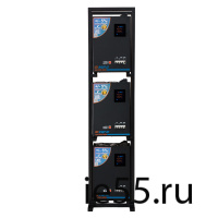 Стойка 163-38-24 вертикальная для навесных стабилизаторов ЭНЕРГИЯ
