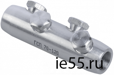 Соединитель болтовой ГСП 35-50 35кВ IEK