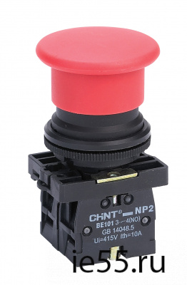 Переключатель NP2-EJ21, 2 положения с фиксацией, 1НО IP40 (CHINT)