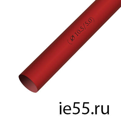 Термоусадочная трубка d. 10,0 красная (100 м./уп)